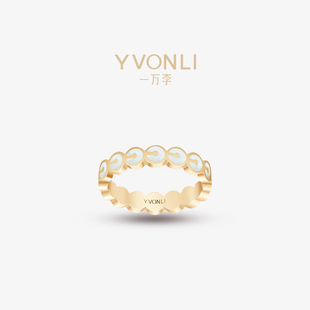 YVONLI一万李官方旗舰店 上上签系列 珍珠母贝 18K金戒指新年礼物