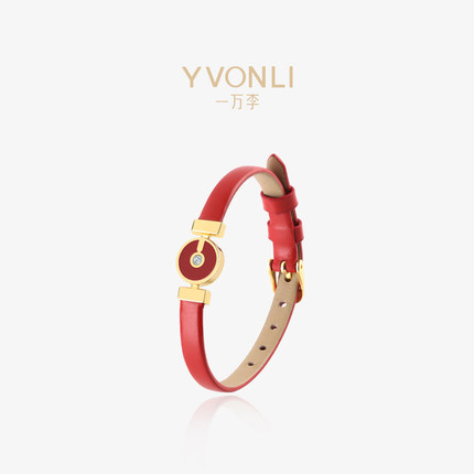 YVONLI一万李官方旗舰店 上上签系列 真皮腕带轻奢情人节礼物