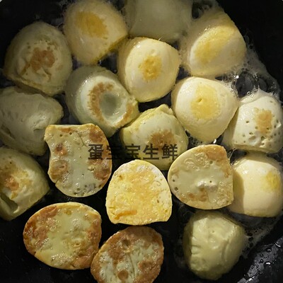 【生的发货送蘸料】新鲜实蛋寡蛋孵化8天旺鸡蛋摆摊烧烤非灌装蛋