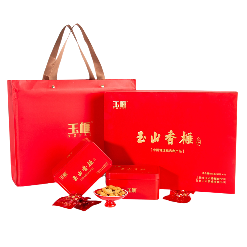 香榧仁礼盒零食江西特产