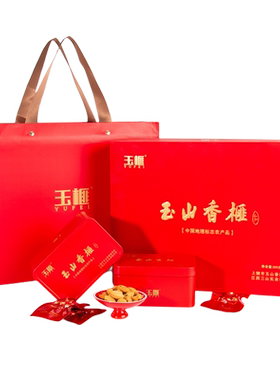 香榧仁礼盒零食江西特产