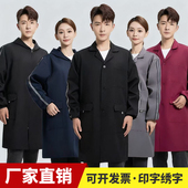 工作服大褂连帽长款 罩衣耐脏耐磨男女长袖 劳保服大褂定制印字搬运