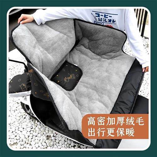 乾仓(qiancang)电动车挡风被电瓶车男女士秋冬季加厚加绒防水摩使用感如何?