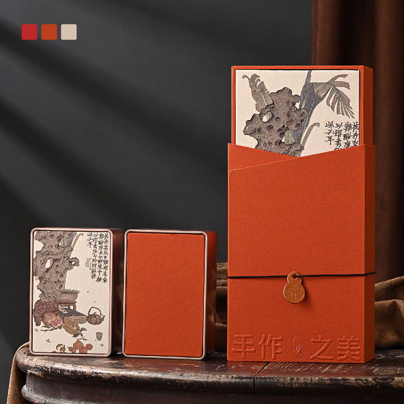 2026新款古树红茶茶叶礼盒装空盒伴手礼红茶摆泡包装盒空礼盒定制,包装,茶叶包装,淘宝优惠券,粉丝福利购,淘宝优惠卷