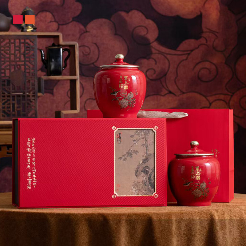 春节陶瓷茶叶罐空礼盒定制