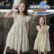 飞袖女童连衣裙夏季高级感纯棉时髦儿童洋气碎花裙子小女孩公主裙