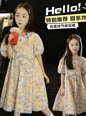 女童夏装连衣裙薄款个性棉布裙