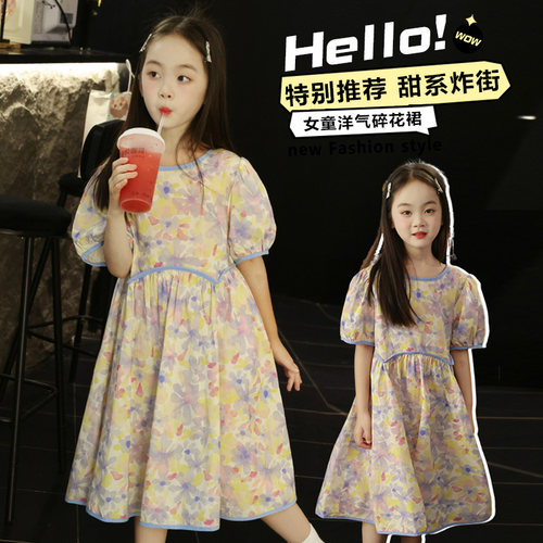女童夏装连衣裙薄款个性棉布裙