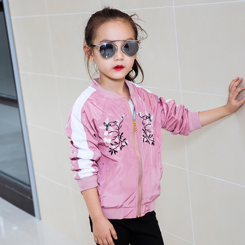 Blouson pour fille - Ref 2159986 Image 3