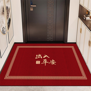 新款 出入平安门垫红色脚垫耐脏地垫进门入户门家用地毯防滑可裁剪