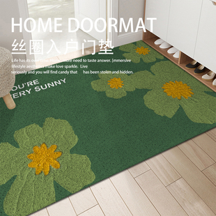 花卉丝圈入户门地垫门口耐脏防滑脚垫刮泥蹭土室外进门地毯可裁剪