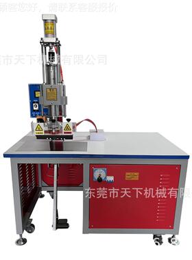 商VC烙DAT-15H标印P机