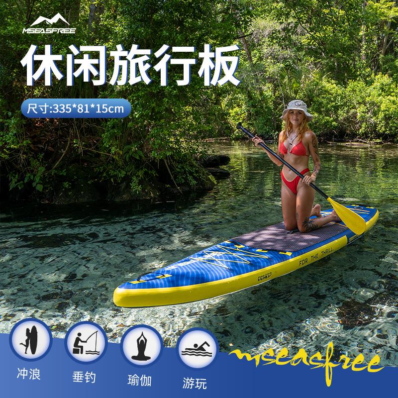 SUP充气桨板站立式海上水上新手初学者冲浪板划水板浆板浮板