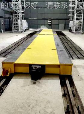 KPD低压轨列道供电系电动平车 KPT-1供轨道地平t20t转弯轨道电0运