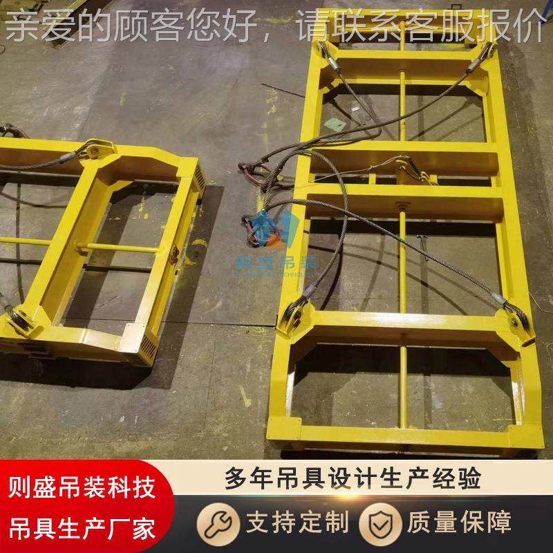 集装尺箱吊具 易半自简动港口码头集装箱专用XOL吊梁 规格2英40英,搬运/仓储/物流设备,其他起重搬运设备,淘宝优惠券,粉丝福利购,淘宝优惠卷