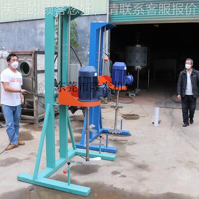 1南宁桂1KW塑料油墨分散机林1吨VLT—KWC油墨搅拌机柳州5P02胶水