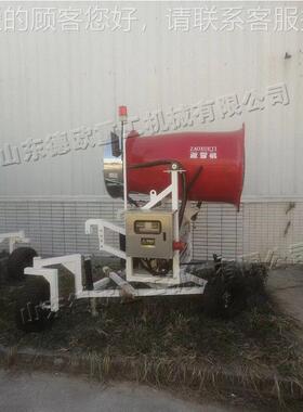 雪滑场造雪机 遥观控式动全do-zxj15自飘雪机 室外娱乐冰雪景制雪