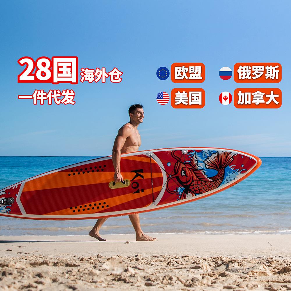 源头工厂桨板充气浆板冲浪板SUP站立式初学者便携式加厚PVC划水板