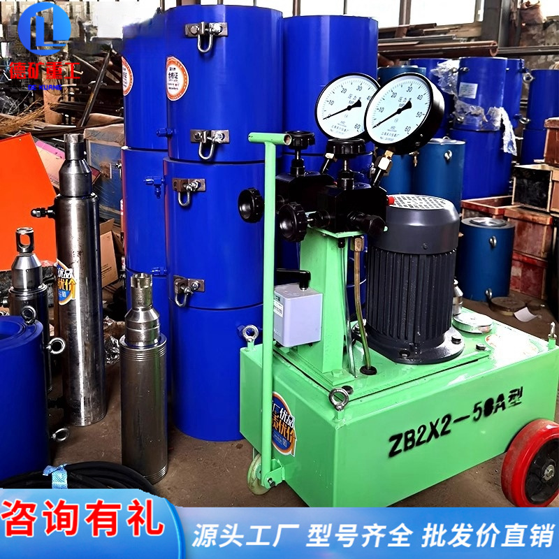 预应千斤顶智能张拉油泵电动油泵张拉千斤鼎单根锚索涨拉机具