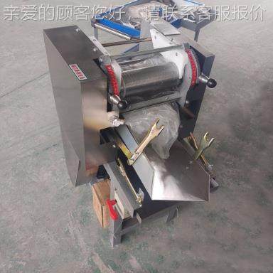 483商用大型全自动机 五谷杂粮鲜面面条机 挂食做堂面馆牛肉板面