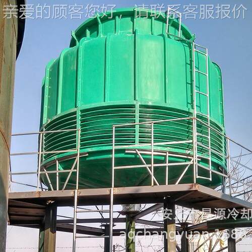 圆形3冷却塔 流L量125立方 冷却水塔 D-BNUBRL-125 GBN380