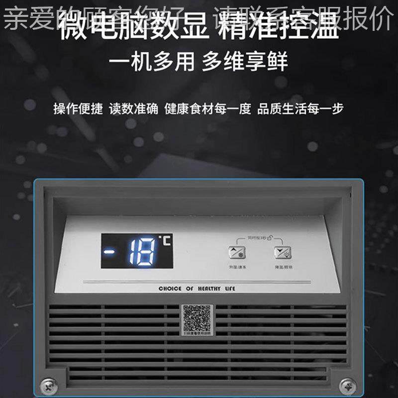 冰柜商用大容冷量玻璃冷藏冻单温肉柜透节能铜管电115冰柜明卧式,商业/办公家具,冷藏展示柜,淘宝优惠券,粉丝福利购,淘宝优惠卷
