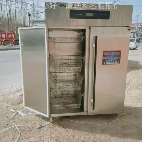 家商餐用双门餐具消毒柜 LYW厅立式门消厂毒碗柜 紫外线臭单氧消