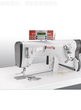 PPFAFF 54FAFF 548 -4/... 用于带环｜带落皮装料置的双9线链式高