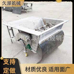 酒厂不锈钢茬机人工拌曲摊凉机2米宽省地风打道打茬BRC轨机