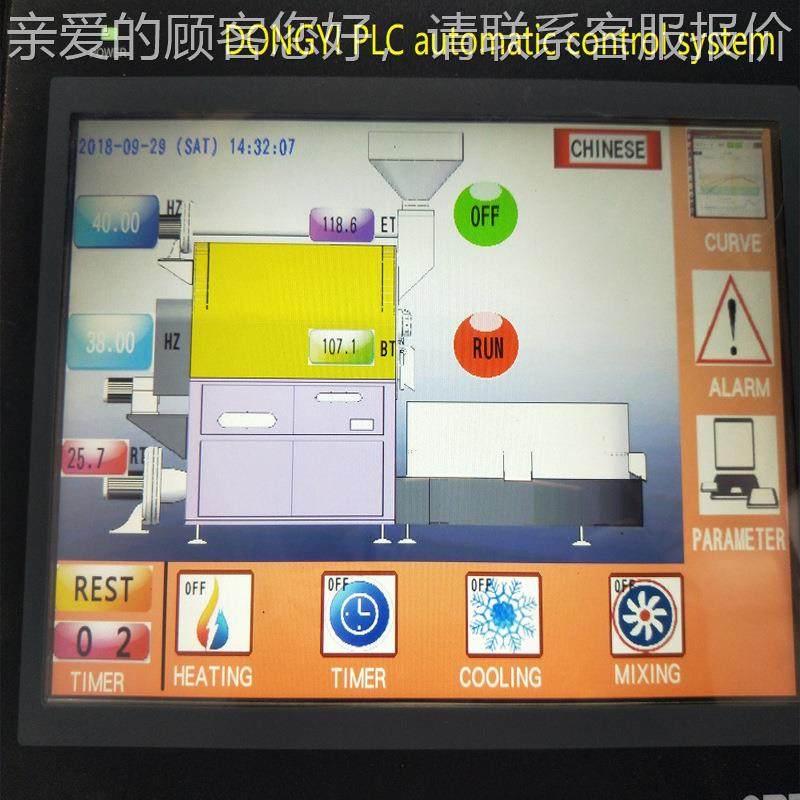 -120KG啡商用咖Y啡烘焙机 新款PDLC自动咖啡烘焙机咖豆NVG炒豆机