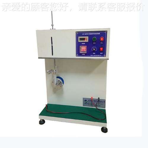 P耐弯折试验机 弯折折强度C测试JY-5650仪 砝码悬F吊式弯折测耐试