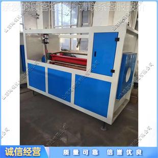 塑料挤出生引产线套设备 塑料管材牵引机 HG-GCQY5履带牵切割配一