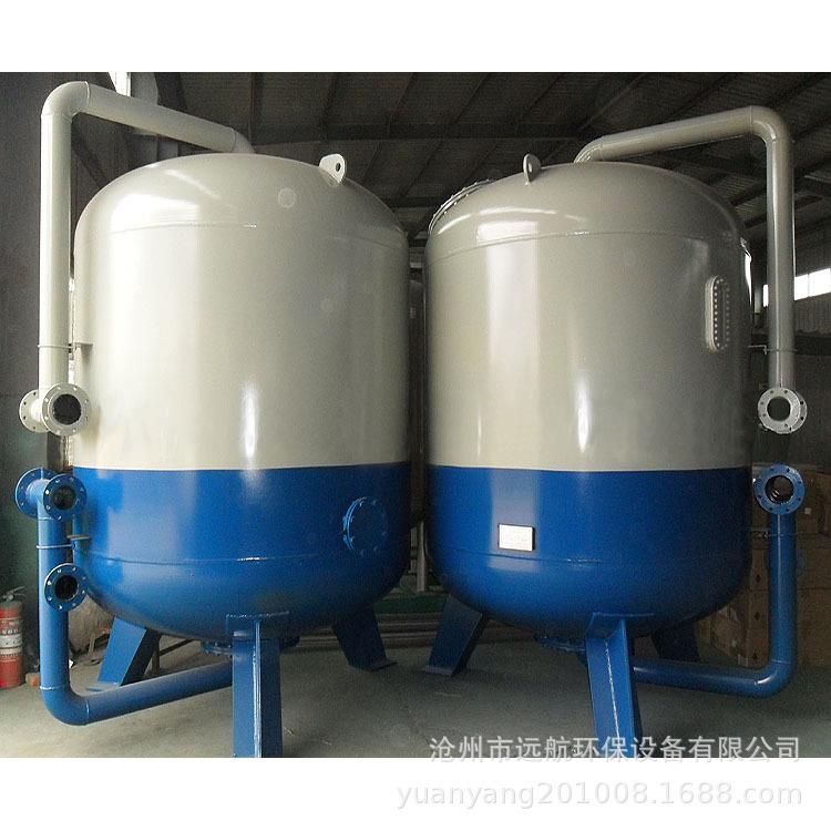 全自动软水设备软化水设备工业锅炉软化水处理器供应 1-200吨