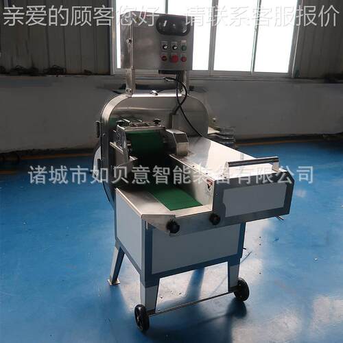 大设型白萝卜切块机 净菜加工流水线货备 现卷菜心切JLQ丁机