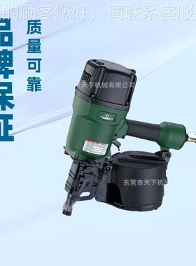 卷应 台湾钉枪0CC81008供10