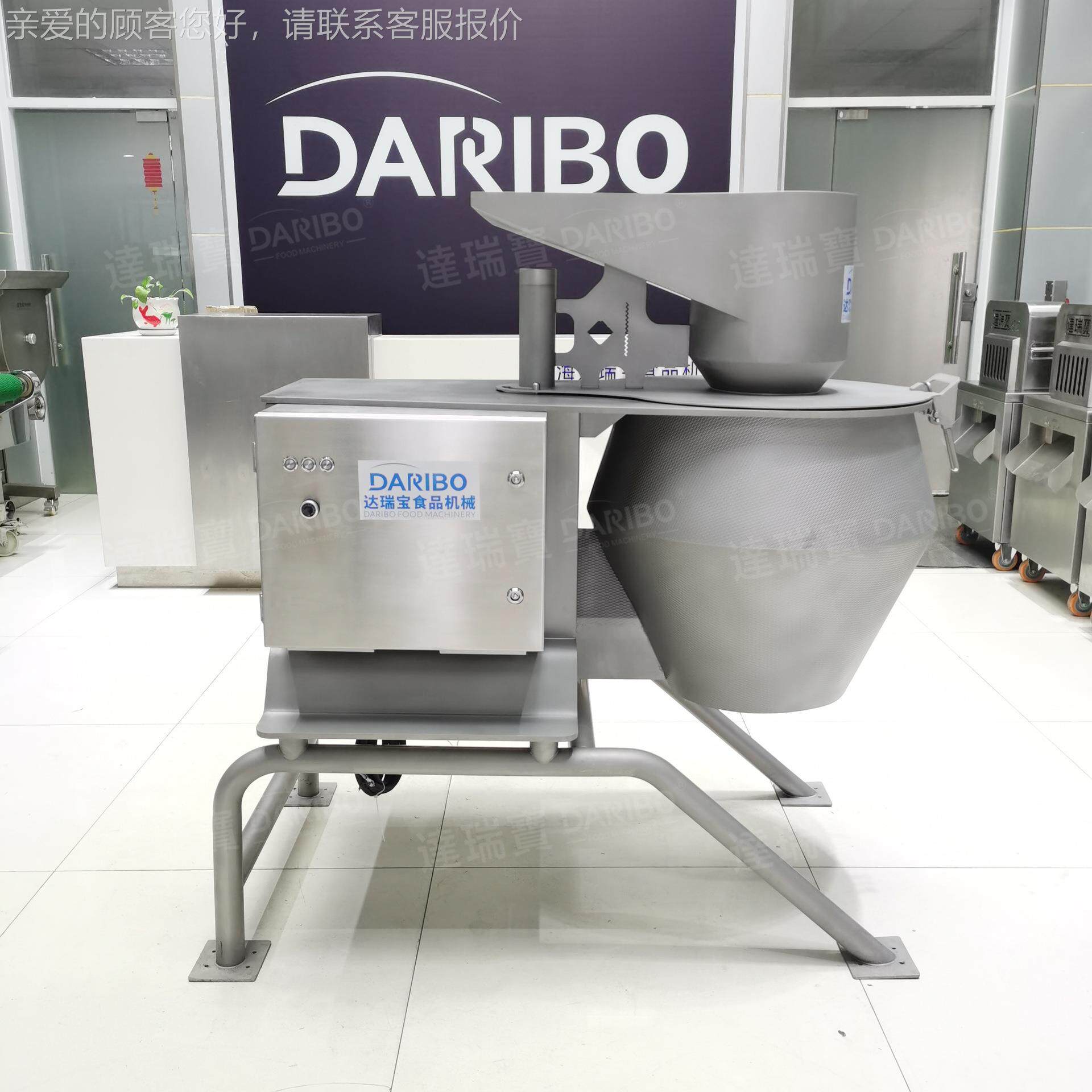 W马苏吨芝士切丝理机帕CLD玛森干擦酪丝机每小时处高达3德国进口