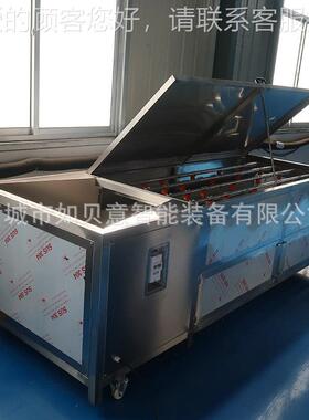 全白萝卜清洗去泥机 果蔬清动洗切割设PMZ备流水线 现自货萝卜清