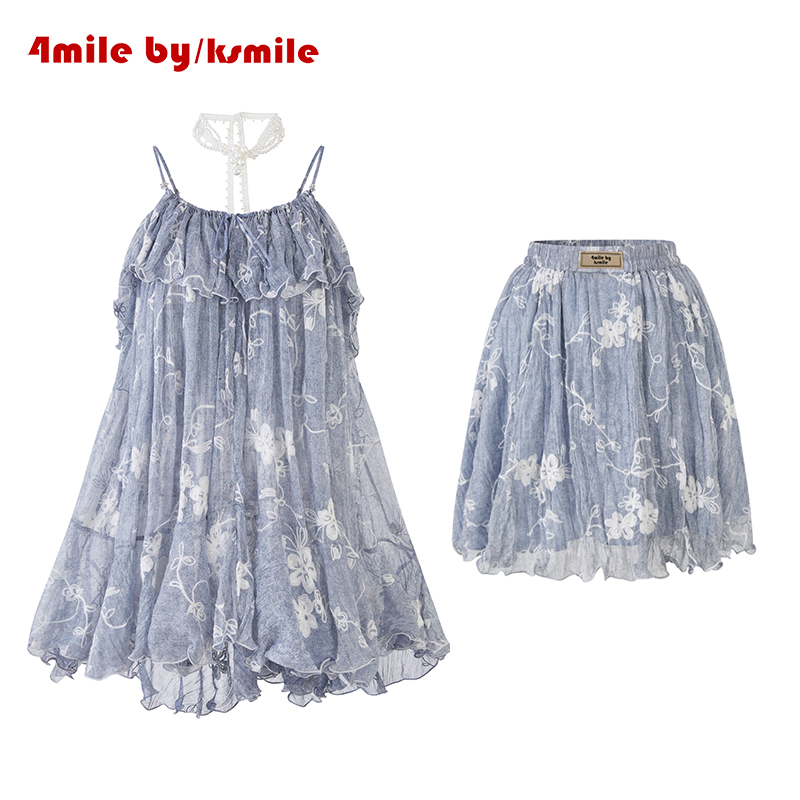 4MILE雾霾蓝颈链吊带套装