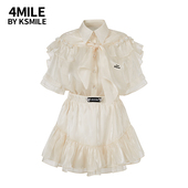 夏季 KSMILE 限定 4MILE 水光藕色甜美衬衫 披肩蓬蓬裙三件套