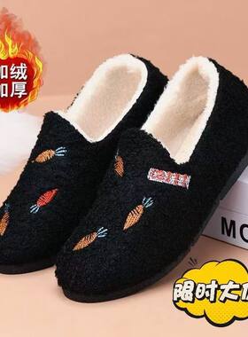 秋冬加绒软底豆豆鞋居家