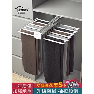 裤架衣柜内置伸缩滑轨拉出式裤子拉出式多功能家用伸缩衣架双排裤
