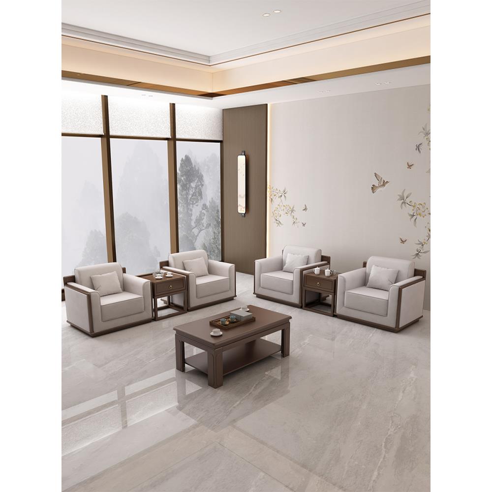 新型中式实木办公沙发、咖啡桌接待区Vip商务洽谈单厅大座位