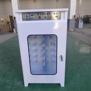 商用柜式烘乾机烘鞋机大型洗衣店洗鞋店烘鞋机智能杀菌消毒烘鞋机