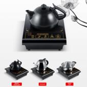 汤锅电磁炉小型传统风扇1000W小型中国个性 化茶壶购物中心制茶德