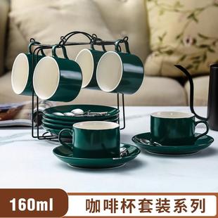 小奢华陶瓷拉花咖啡杯套装 欧式 拿铁杯简约家用咖啡杯子下午茶杯