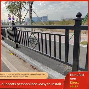 市政道路护栏交通防撞护栏人行道隔离护栏城市道路交通中央隔离护