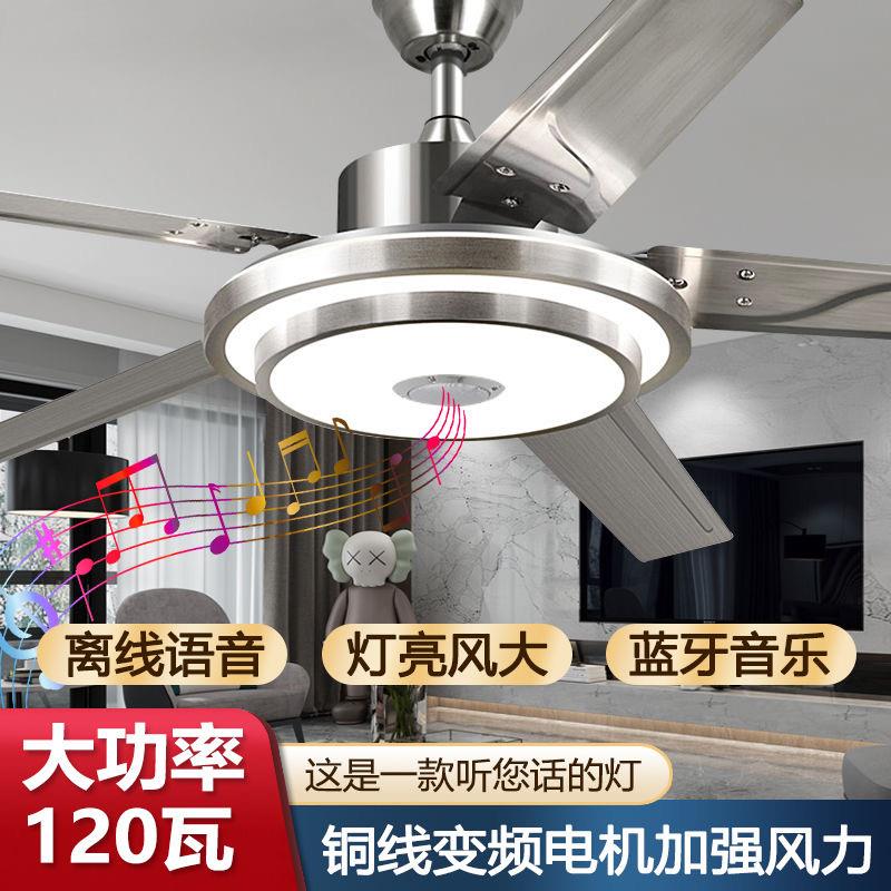 吊扇大风力超静音声控餐厅灯带风扇客厅一体灯风扇灯带灯老牌子