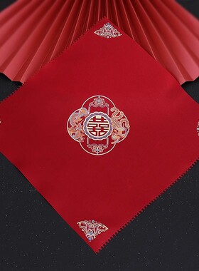 结婚手帕婚礼新娘女方陪嫁用品红色手绢龙凤双喜字小手巾喜帕方巾