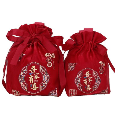 结婚喜糖袋子布袋亮丝锦缎回礼袋