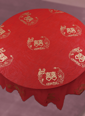 结婚桌布一次性红色婚庆婚礼酒席喜事喜字圆桌婚宴用加厚塑料台布